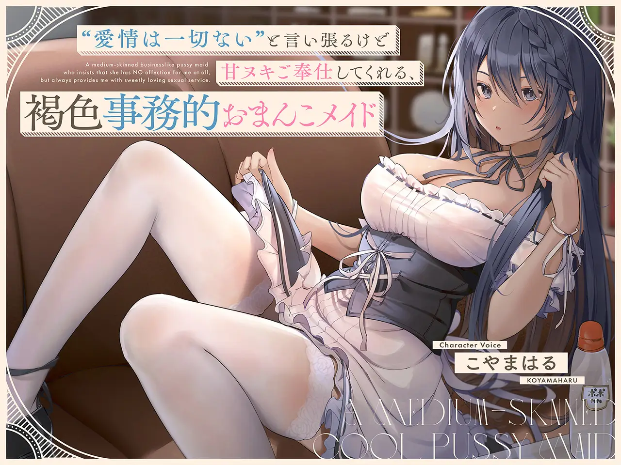 cyzd